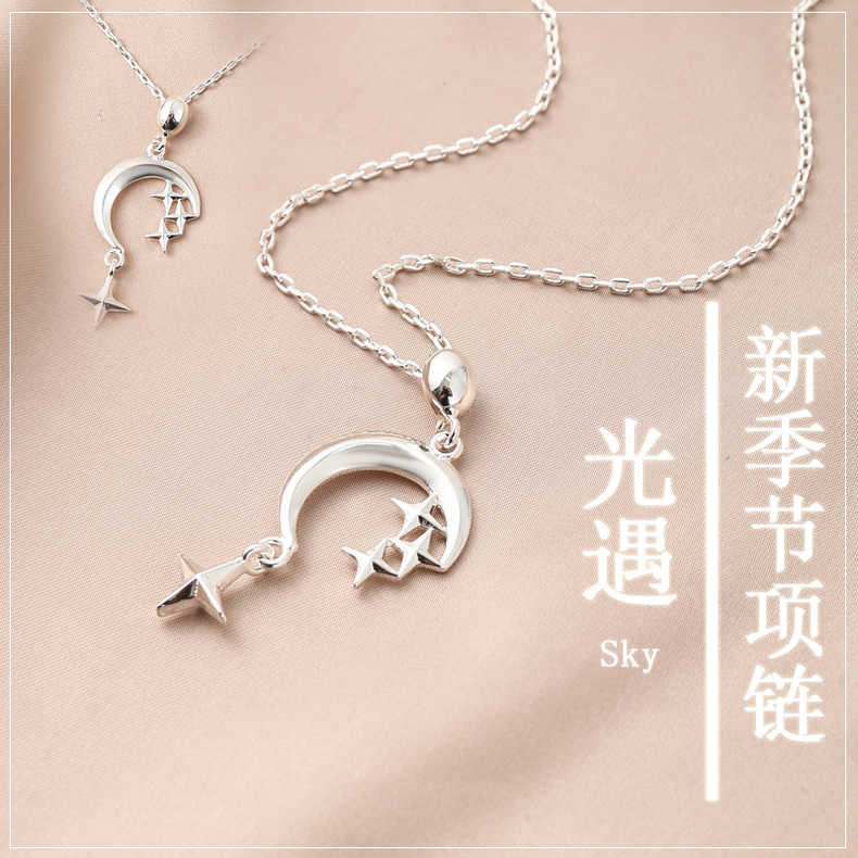 Jingyue sky: children of the light impact mùa mới cosplay earrings anime party ear clip stud earrings eardrop