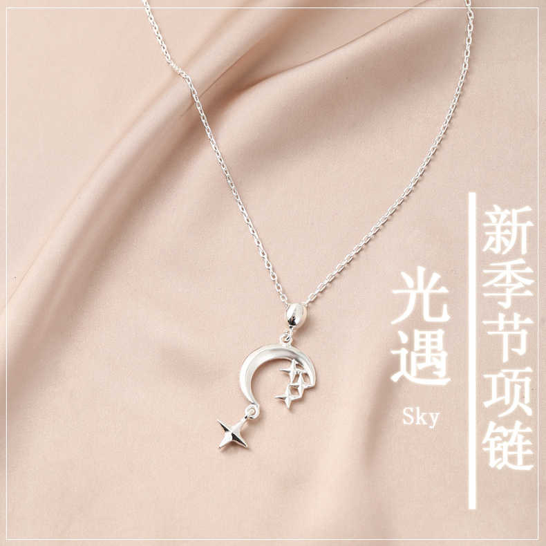 Jingyue sky: children of the light impact mùa mới cosplay earrings anime party ear clip stud earrings eardrop