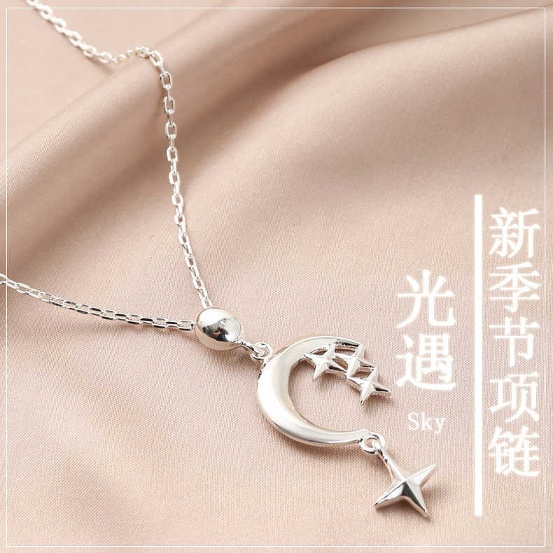 Jingyue sky: children of the light impact mùa mới cosplay earrings anime party ear clip stud earrings eardrop