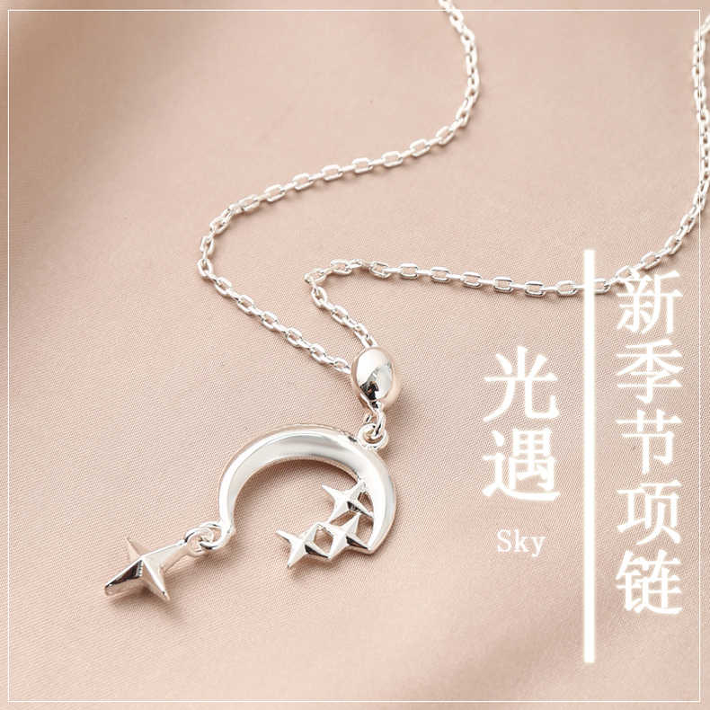 Jingyue sky: children of the light impact mùa mới cosplay earrings anime party ear clip stud earrings eardrop