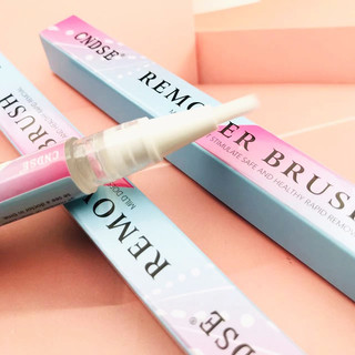 Eyelash extensions glue remover pen- 10ml eyelash extensions remover tool with brush