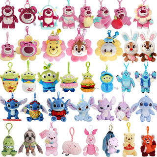  Stitch and angel lotso pooh bear zootopia đồ chơi nhồi bông disney animal soft plush toy dolls collection gift 