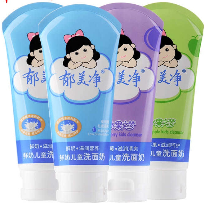 Sữa Rửa Mặt Làm Sạch Sâu Nhẹ Nhàng Cho Bé