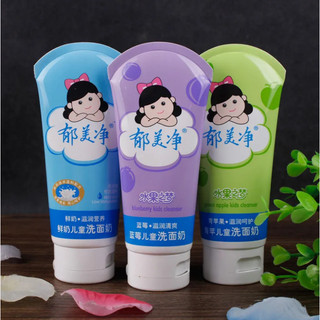 Sữa Rửa Mặt Làm Sạch Sâu Nhẹ Nhàng Cho Bé