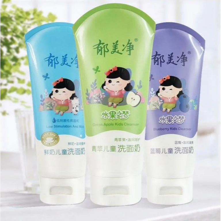 Sữa Rửa Mặt Làm Sạch Sâu Nhẹ Nhàng Cho Bé