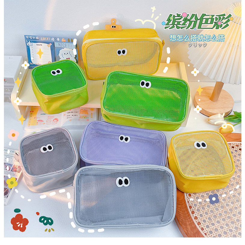 Big eyes mesh túi lưu trữ du lịch túi rửa hộp đựng mỹ phẩm dung tích lớn