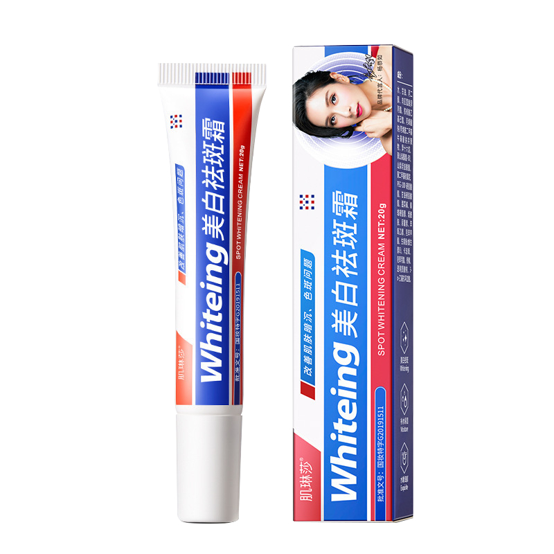 20g chất làm sạch tàn nhang làm trắng da và loại bỏ tàn nhang, loại bỏ vết thâm nám, kem trị đốm