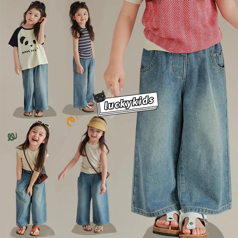 Trẻ em bình thường bé trai bé gái quần denim lưng thun lỏng