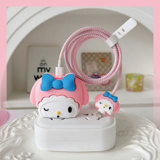 Melody 4-piece set is suitable for iPhone 20w fast charging head protection cover, 3-piece set 18w adapter cover, cartoon shaped mobile phone cable protection cover, power adapter protection cover, anti break and anti deformation