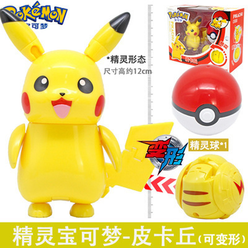 Pokemon action figures biến hình đồ chơi anime hình pikachu eevee lucario psyduck mewtwo greninja charizard quái vật bỏ túi poke ball mô hình quà tặng