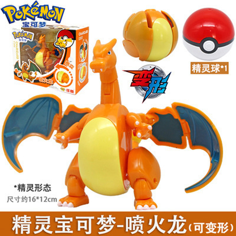 Pokemon action figures biến hình đồ chơi anime hình pikachu eevee lucario psyduck mewtwo greninja charizard quái vật bỏ túi poke ball mô hình quà tặng