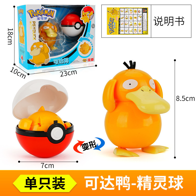 Pokemon action figures biến hình đồ chơi anime hình pikachu eevee lucario psyduck mewtwo greninja charizard quái vật bỏ túi poke ball mô hình quà tặng