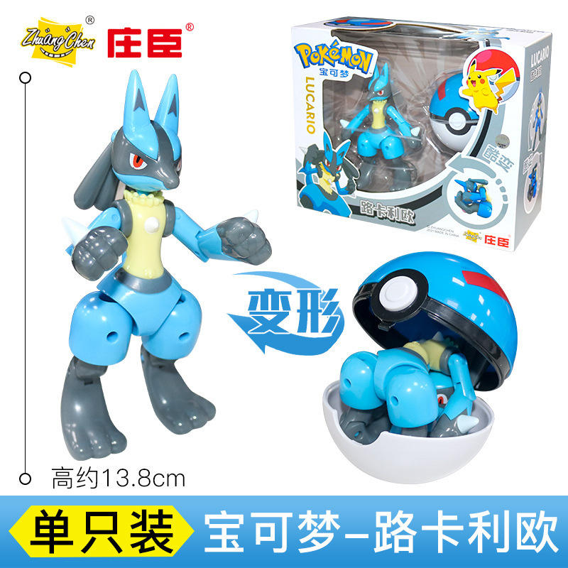 Pokemon action figures biến hình đồ chơi anime hình pikachu eevee lucario psyduck mewtwo greninja charizard quái vật bỏ túi poke ball mô hình quà tặng