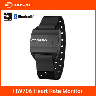 Coospo hw706 màn hình nhịp tim cánh tay ant + bluetooth ip67 cảm biến nhịp tim chống nước tương thích garmin bryton magene xoss igpsport dây đeo màn hình nhịp tim