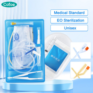 Cofoe bộ ống thông nước tiểu vô trùng dùng một lần cofoe túi đựng nước tiểu bằng silicon foley