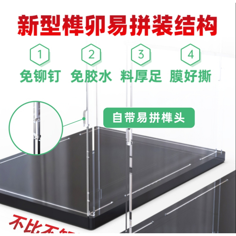 Hộp Gỗ Trưng Bày Mô Hình lego 76119 76188 60224 31111 Ốp  76183  42127