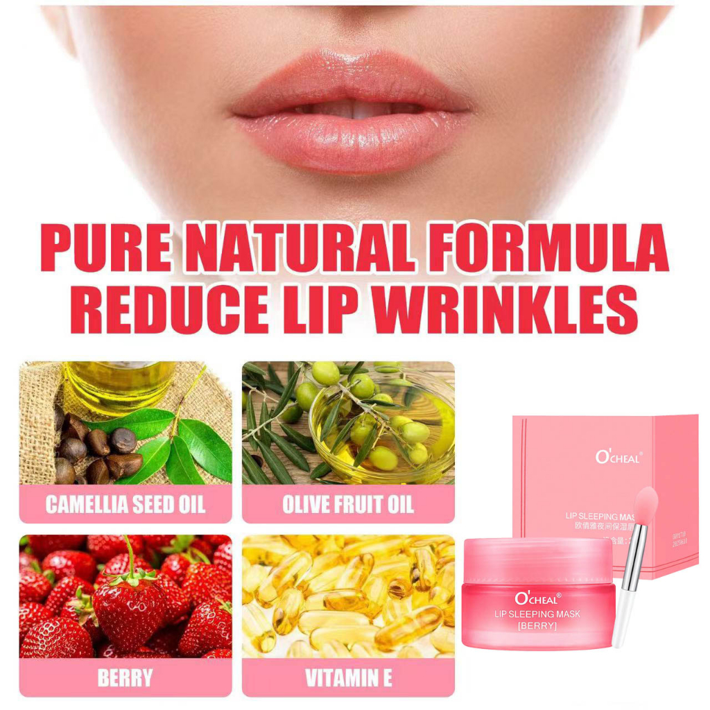 Son Dưỡng Môi, Mặt nạ ngủ cho môi OCHEAL Lip Sleeping Mask, Mặt nạ ngủ môi Berry Giúp Môi Mềm Mại Hồng Hào Cằn Bóng Dưỡng Cấp Ẩm Cho Môi