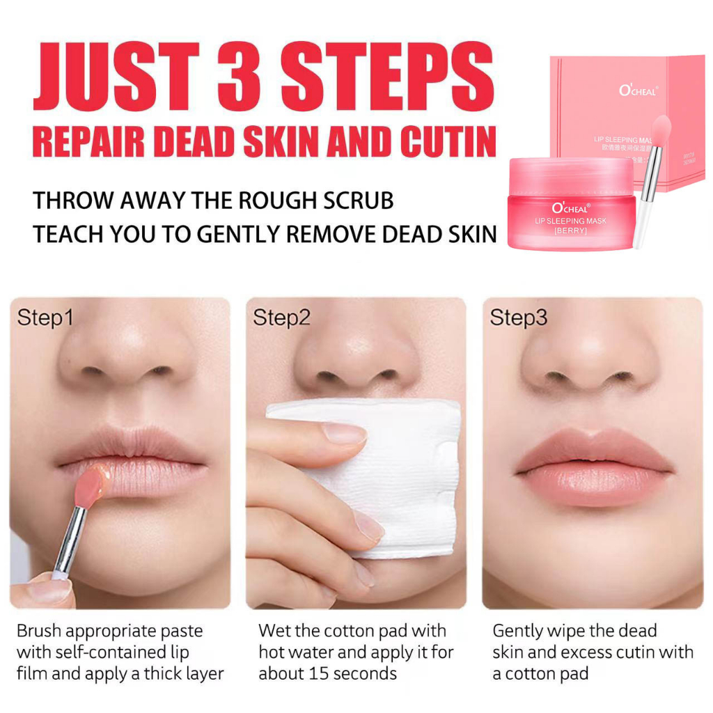 Son Dưỡng Môi, Mặt nạ ngủ cho môi OCHEAL Lip Sleeping Mask, Mặt nạ ngủ môi Berry Giúp Môi Mềm Mại Hồng Hào Cằn Bóng Dưỡng Cấp Ẩm Cho Môi