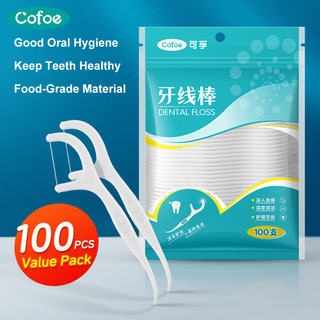 Cofoe dental floss stick pick tăm tăm làm sạch kẽ răng chăm sóc răng miệng 100 chiếc