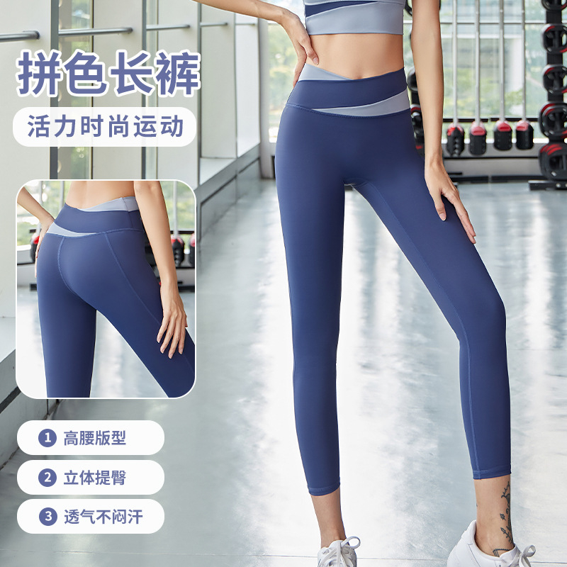 Quần Legging Thể Thao Màu Sắc Thời Trang Cho Nữ