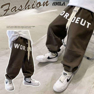 Quần baggy thể thao AMILA thời trang xuân thu cho bé trai