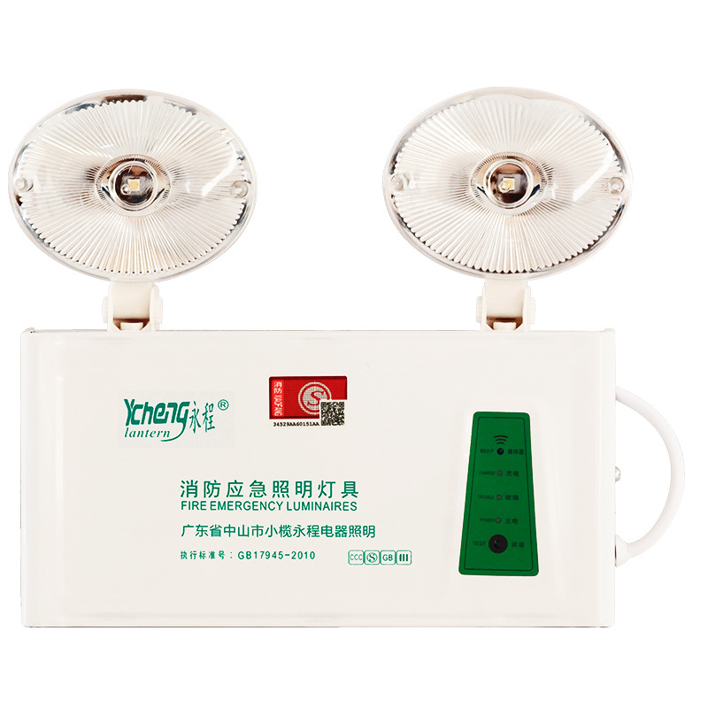 Đèn chiếu sáng khẩn cấp SADA chuyên dụng chất lượng cao