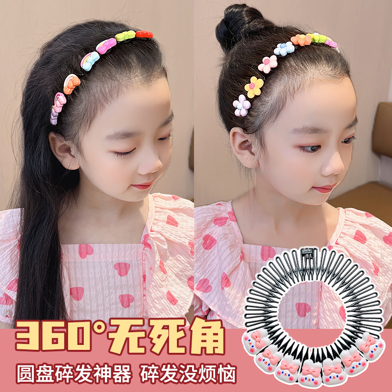 Trẻ em trán gãy tóc tạo tác lược chải tóc cô gái lưng đầu thẻ tóc đĩa lược chải tóc bé gái mới lược hoạt hình