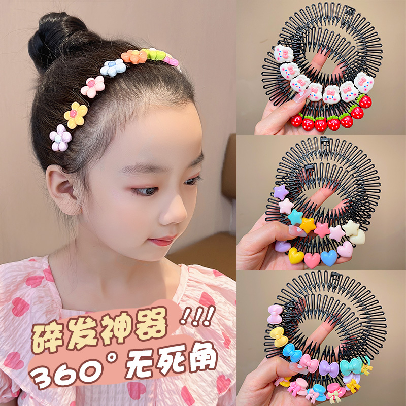 Trẻ em trán gãy tóc tạo tác lược chải tóc cô gái lưng đầu thẻ tóc đĩa lược chải tóc bé gái mới lược hoạt hình