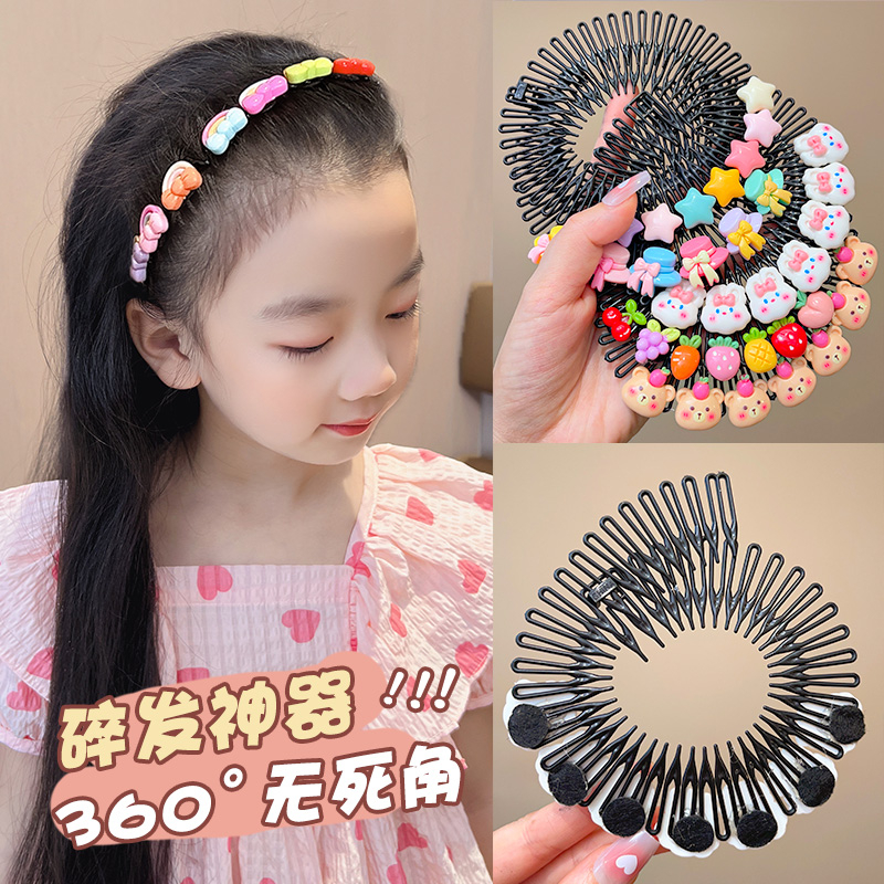 Trẻ em trán gãy tóc tạo tác lược chải tóc cô gái lưng đầu thẻ tóc đĩa lược chải tóc bé gái mới lược hoạt hình