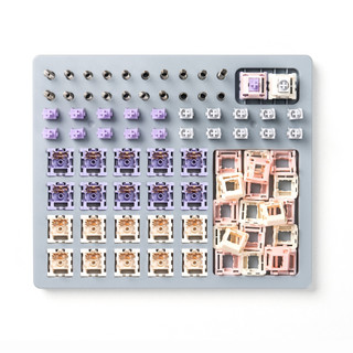 Switch Lube Station,Switch Tester Station,ABS Material for Custom Mechanical Keyboard