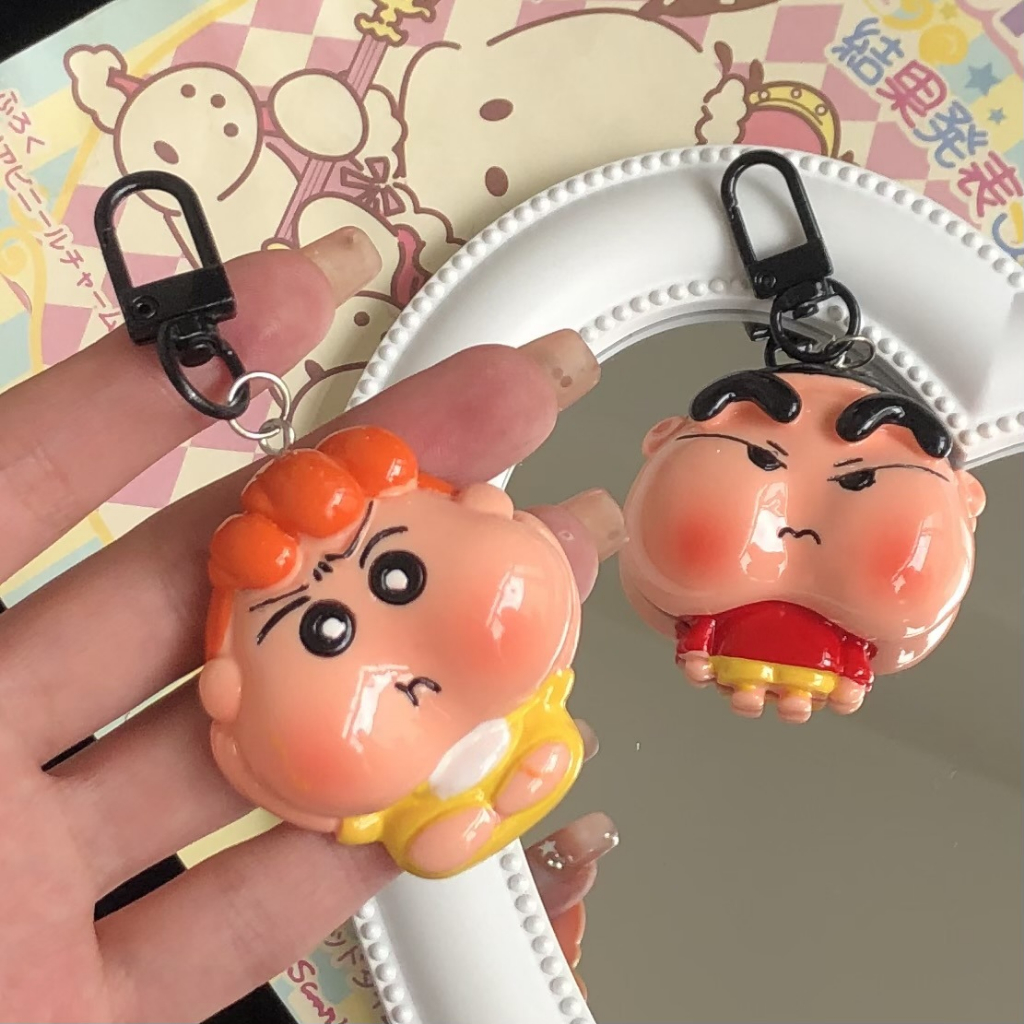 Phim hoạt hình dễ thương xấu xí dễ thương móc chìa khóa kỳ lạ vui nhộn little sunflower dumb bag mặt dây chuyền dễ thương