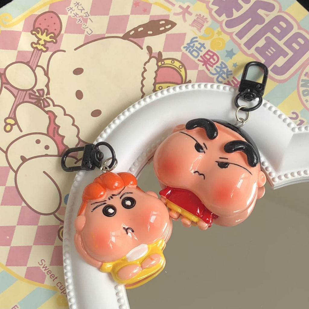 Phim hoạt hình dễ thương xấu xí dễ thương móc chìa khóa kỳ lạ vui nhộn little sunflower dumb bag mặt dây chuyền dễ thương