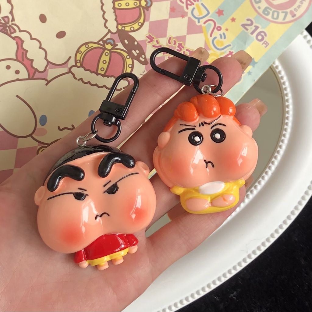 Phim hoạt hình dễ thương xấu xí dễ thương móc chìa khóa kỳ lạ vui nhộn little sunflower dumb bag mặt dây chuyền dễ thương
