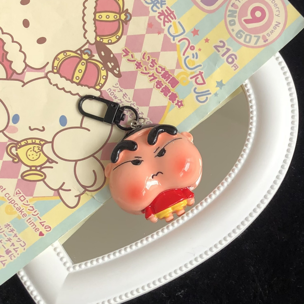 Phim hoạt hình dễ thương xấu xí dễ thương móc chìa khóa kỳ lạ vui nhộn little sunflower dumb bag mặt dây chuyền dễ thương