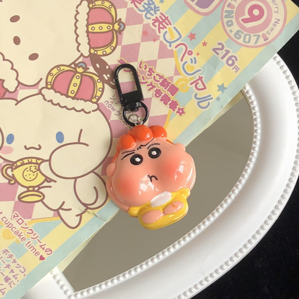 Phim hoạt hình dễ thương xấu xí dễ thương móc chìa khóa kỳ lạ vui nhộn little sunflower dumb bag mặt dây chuyền dễ thương