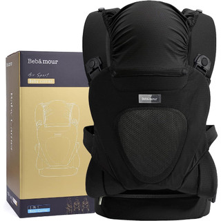  Bebamour wrap baby carrier all positions soft baby carrier có thể điều chỉnh được baby wrap carrier với 3 miếng teething pads & headhood 