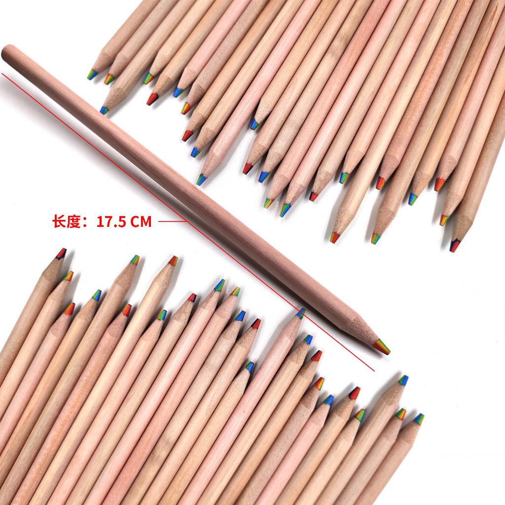 Bút cầu vồng lõi 7 màu Bút chì màu Gradient Màu sắc hỗn hợp đầy màu sắc Bút chì màu ma thuật