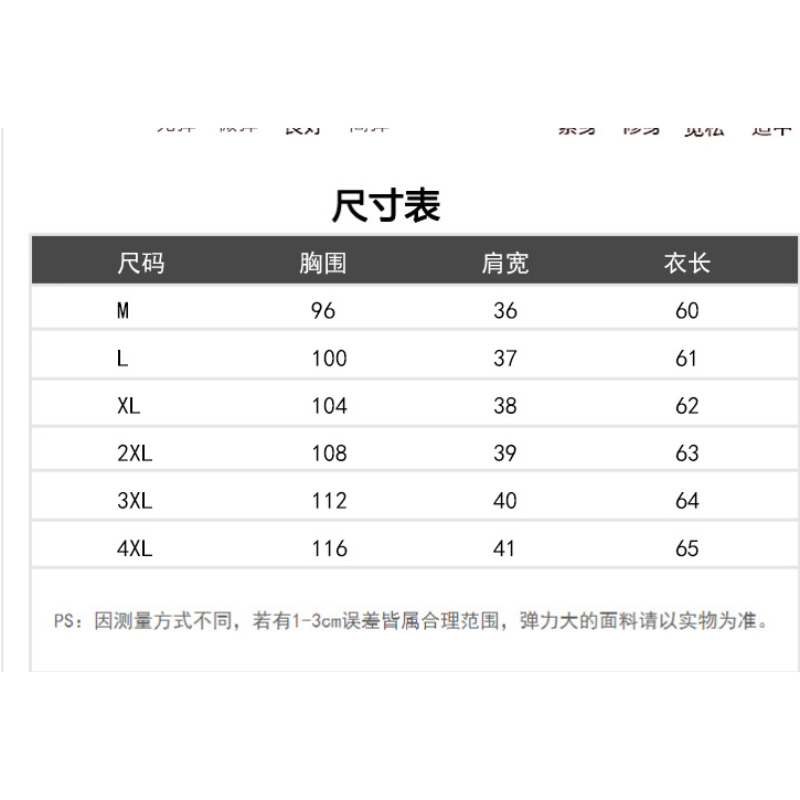 Đầm Đuôi Cá Denim Kẻ Sọc Thời Trang Mùa Thu 2023 Phong Cách Hàn Quốc Mới