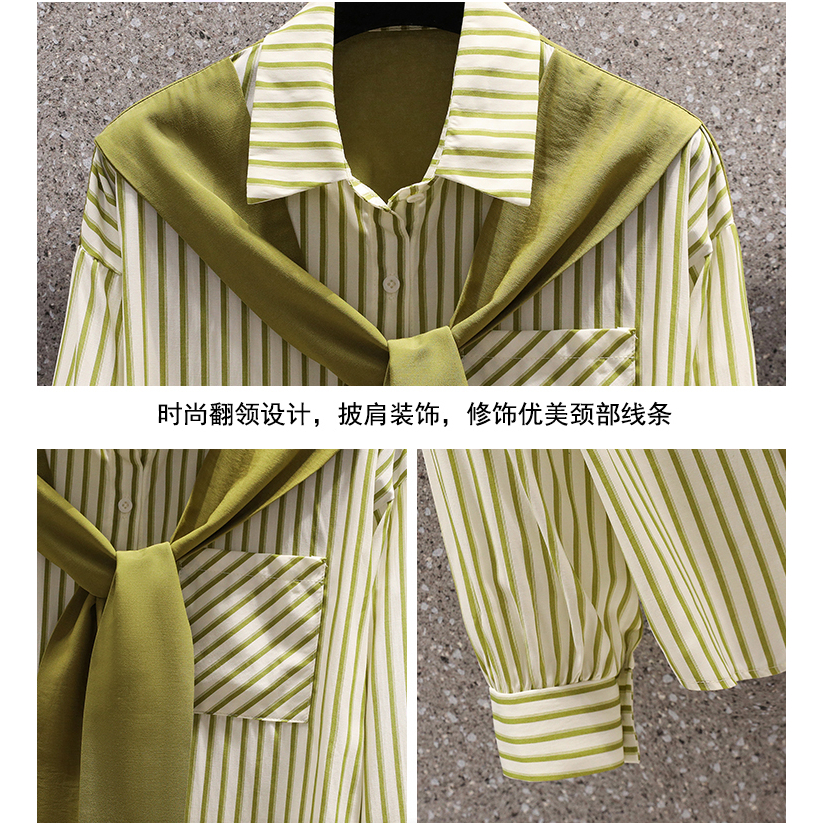 Đầm Đuôi Cá Denim Kẻ Sọc Thời Trang Mùa Thu 2023 Phong Cách Hàn Quốc Mới