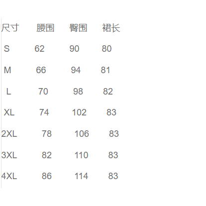 Đầm Đuôi Cá Denim Kẻ Sọc Thời Trang Mùa Thu 2023 Phong Cách Hàn Quốc Mới