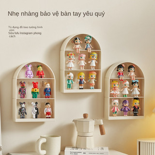 Treo tường hộp mù hộp bảo quản sáng tạo pop mart hình hiển thị tủ búp bê búp bê mù hộp chống bụi màn hình đứng
