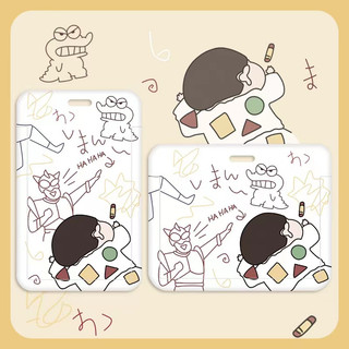 Bút chì màu cá nhân shin-chan hộp đựng thẻ cứng trường học mở khuôn viên trường cặp đôi chủ thẻ căn hộ văn phòng kiểm soát ra vào thẻ bìa đựng thẻ giao thông công cộng