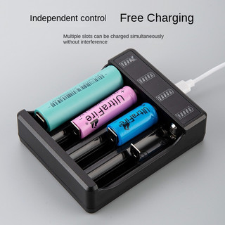 Bộ sạc nhanh 18650 với cáp loại c pin lithium 4.2v 4 khe cắm đèn pin ánh sáng mạnh sạc thông minh cho 14500 26650 18650