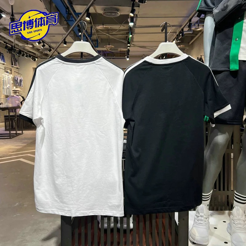 Áo Thun Thể Thao Adidas 100% Clover IA4845 IA4846 Ngắn Tay Dành Cho Nam