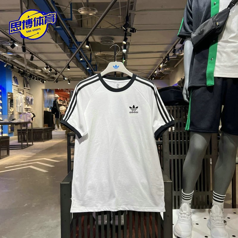 Áo Thun Thể Thao Adidas 100% Clover IA4845 IA4846 Ngắn Tay Dành Cho Nam