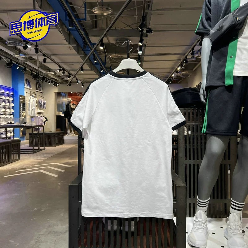 Áo Thun Thể Thao Adidas 100% Clover IA4845 IA4846 Ngắn Tay Dành Cho Nam