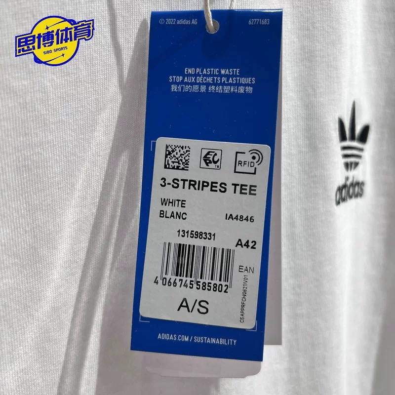 Áo Thun Thể Thao Adidas 100% Clover IA4845 IA4846 Ngắn Tay Dành Cho Nam