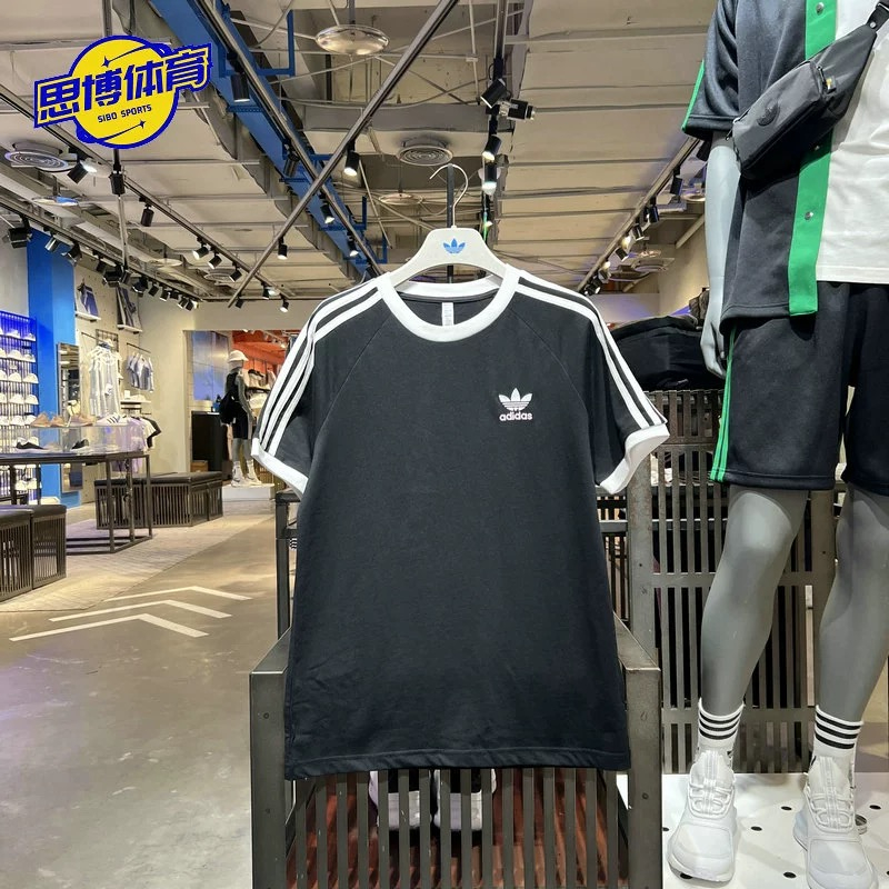 Áo Thun Thể Thao Adidas 100% Clover IA4845 IA4846 Ngắn Tay Dành Cho Nam