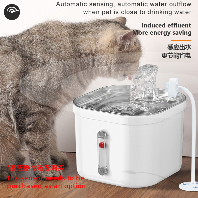 Máy Phun Nước Tự Động Thông Minh ipsky wf045 2.0l Cho Thú Cưng