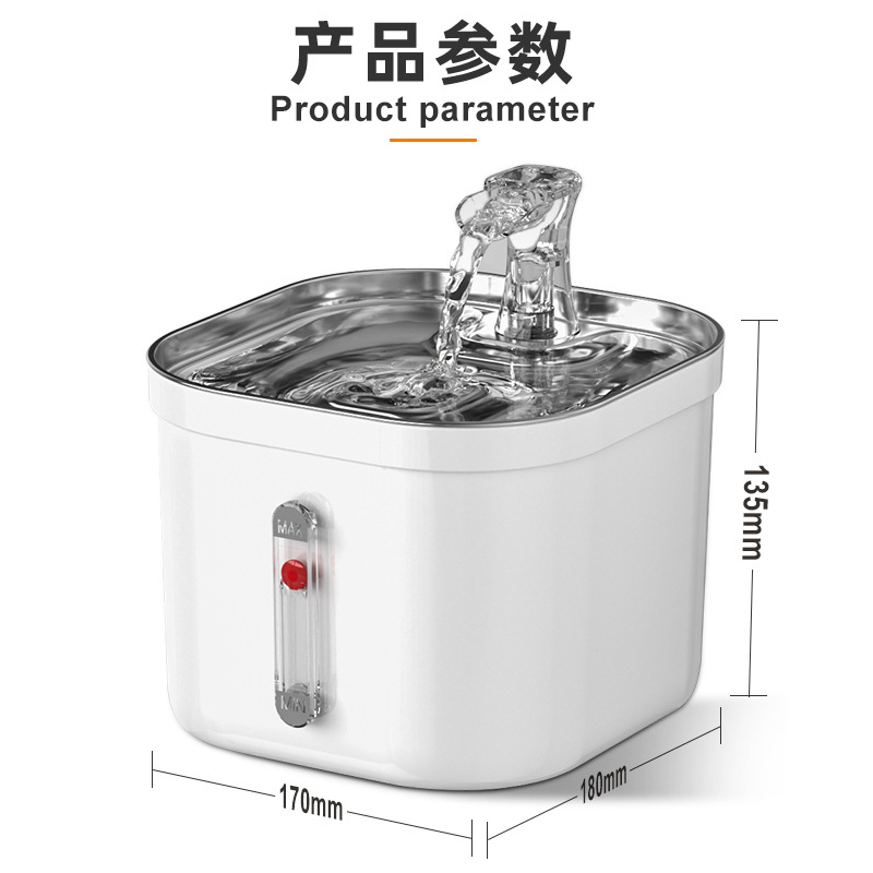 Máy Phun Nước Tự Động Thông Minh ipsky wf045 2.0l Cho Thú Cưng